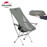 Chaise de camping ultralégère NATUREHIKE : confort et portabilité